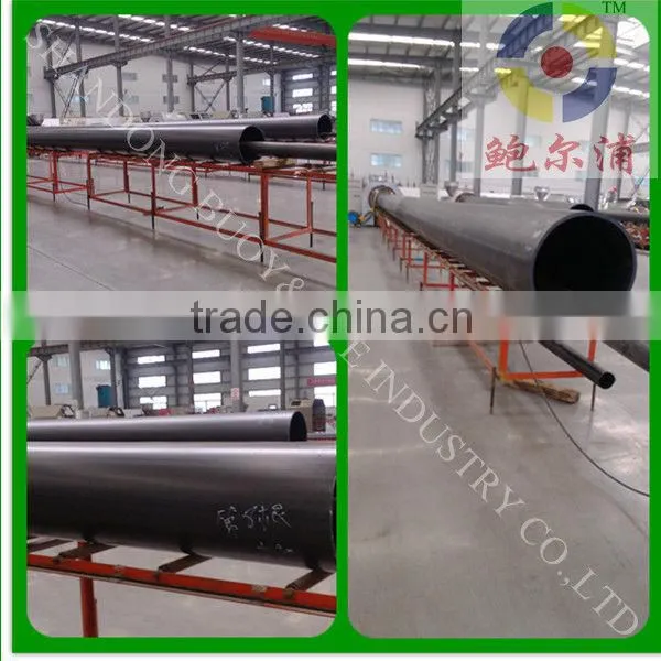 UHMWPE/UHMW/UPE pipe price