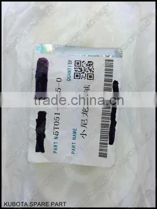 The nylon wheels DC60 Philipines kubota harvester spares