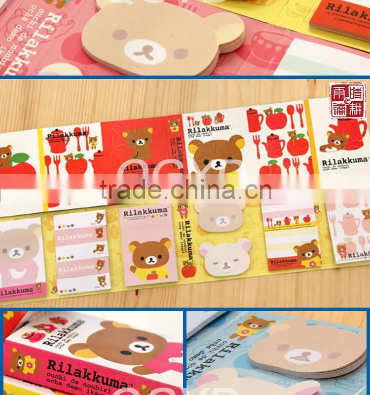 2015 fashional cute Little Bear cutting shape memo pad