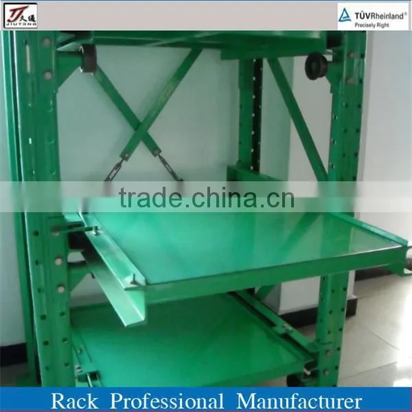 hot sale drawer mould storage rack