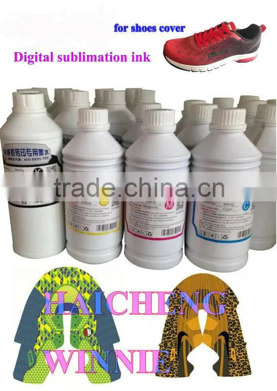 large format heat transfer printing machine for swimsuit