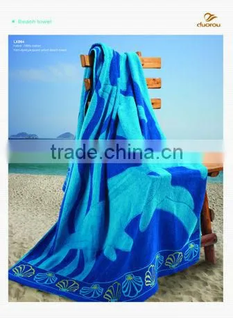 stock towel
