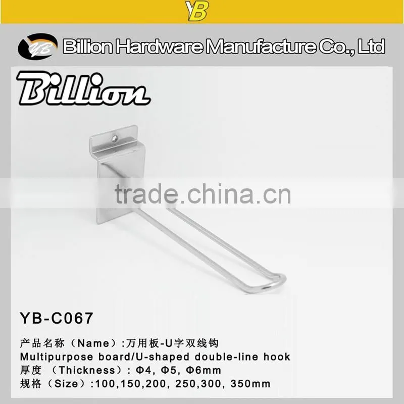 Supermarket Metal Hooks for MDF Board Chrome Hooks For Display