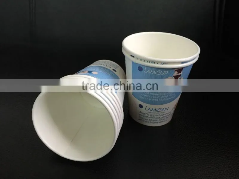 Cold drinks double PE coated paper cup