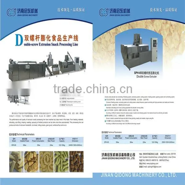 Crispy rice production line