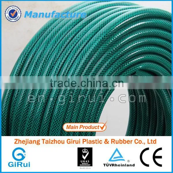 Working pressure 5bar ce certificated hose