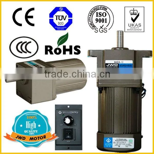 China AC synchronous small gearmotor reduction electric motor 220V from 6W to 200W