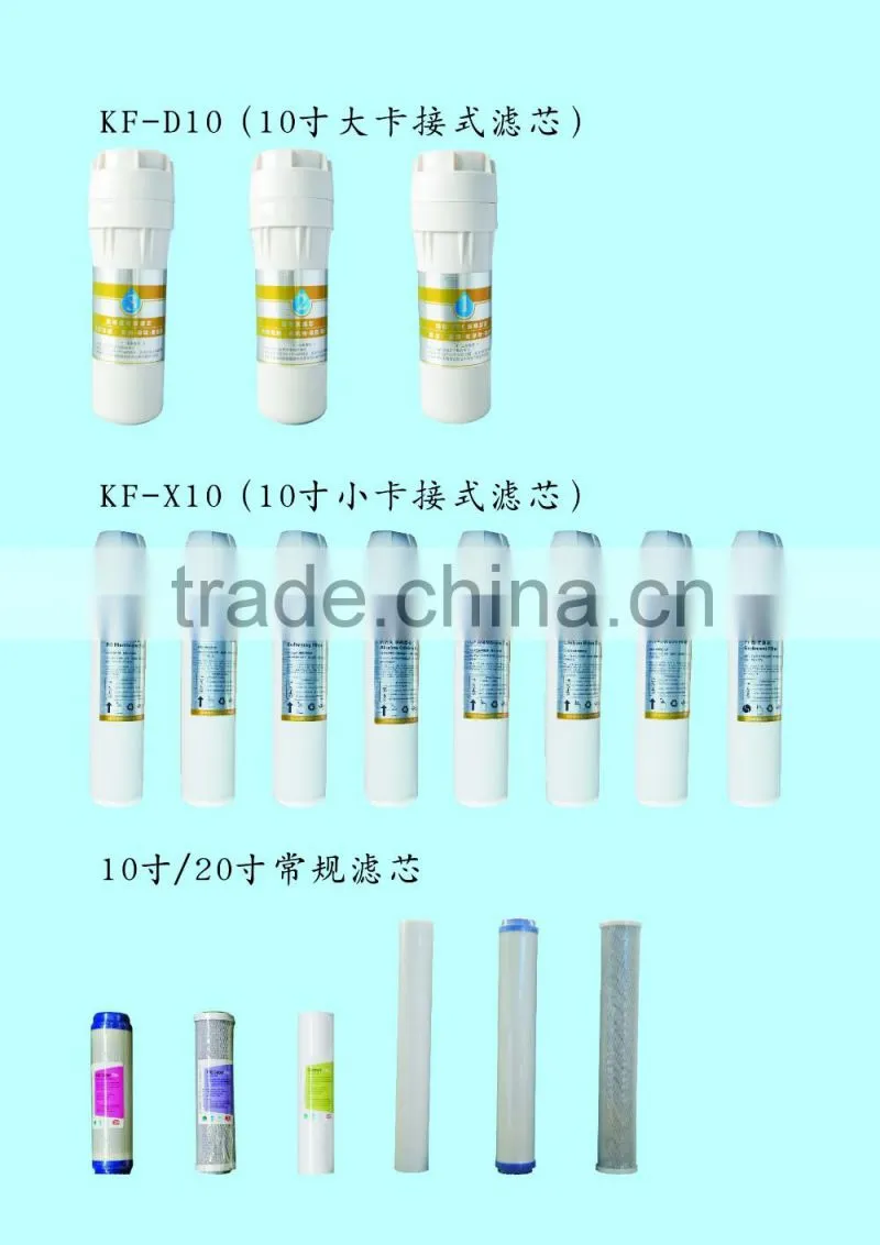 Post-Carbon water Filter with 3/8 Quick Connector/activated carbon water filter