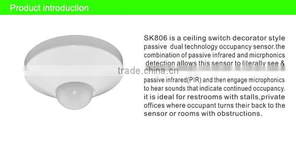 SK806 Ceiling pir motion sensor ,infrared sensor price
