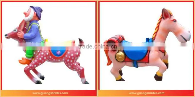 amusement park small merry go round ride for kids
