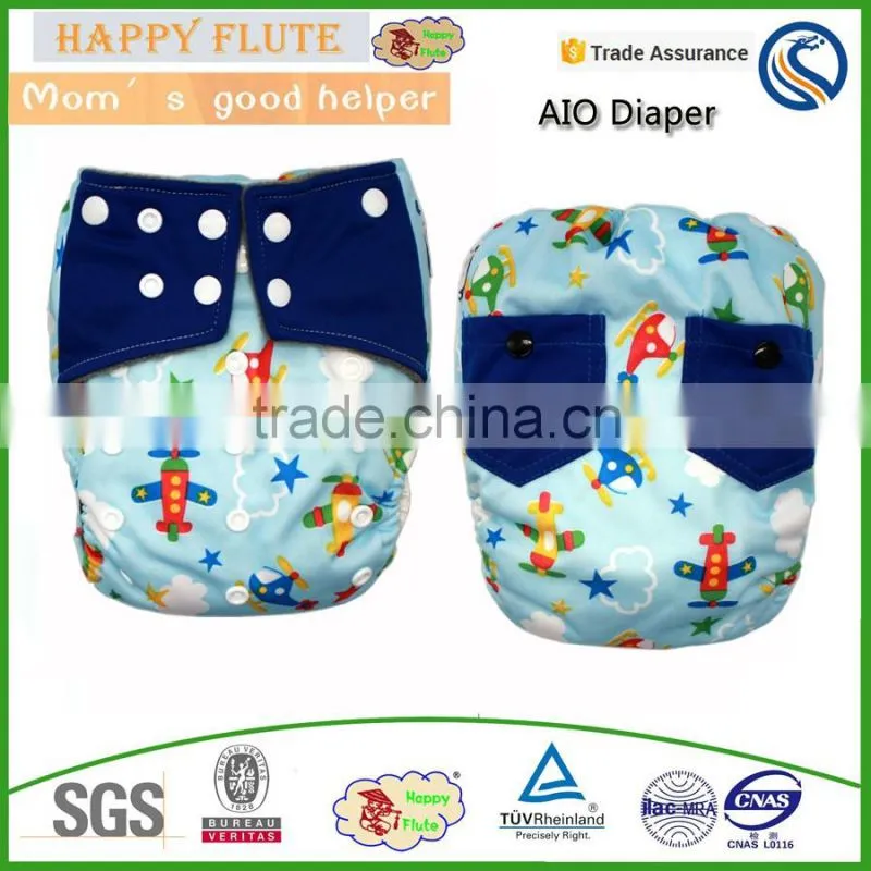 2016 Hot Sale Happy flute Wholesaler of Baby Cloth Diaper AIO bamboo cloth diaper organic cloth diapers wholesale