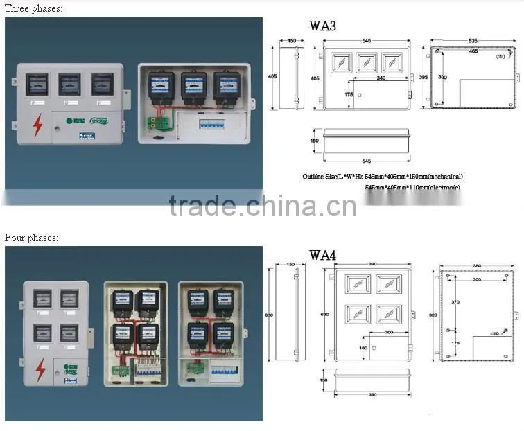 good quality electric distribution box XLBX-W1~W3