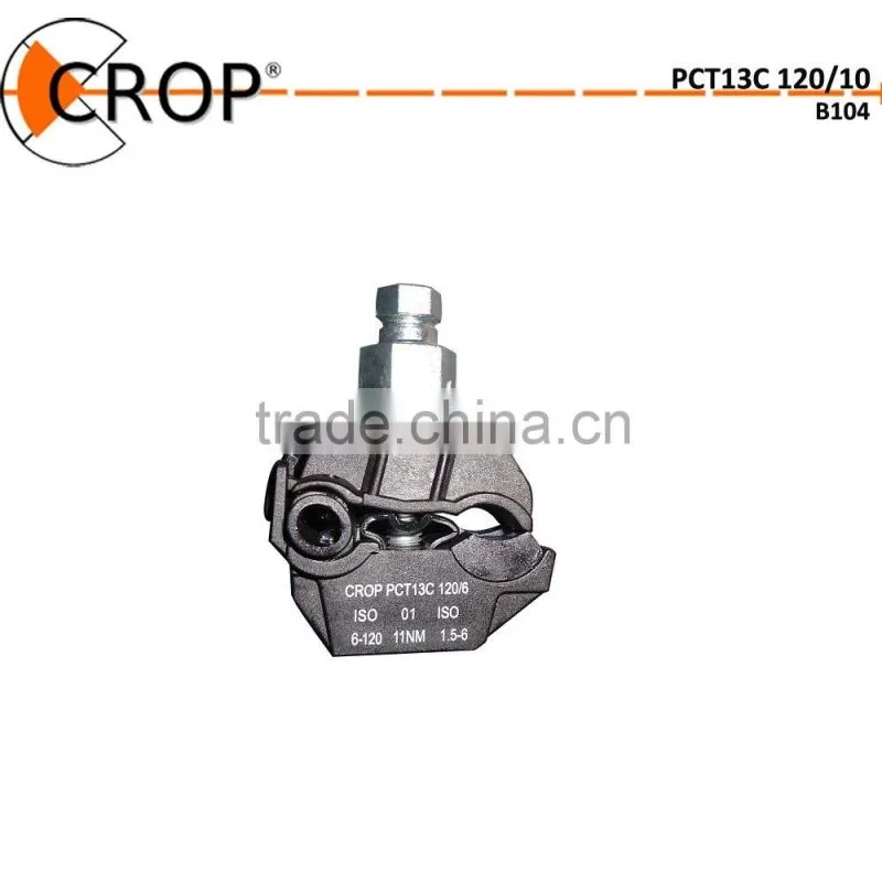 Low voltage waterproof piercing electrical connector