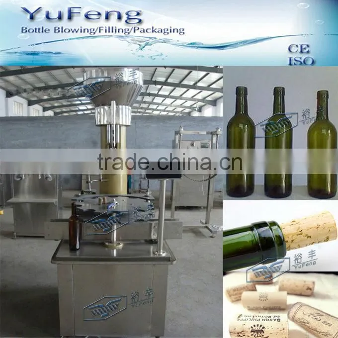 wine bottle cork machine/ corker machine/ cap machine
