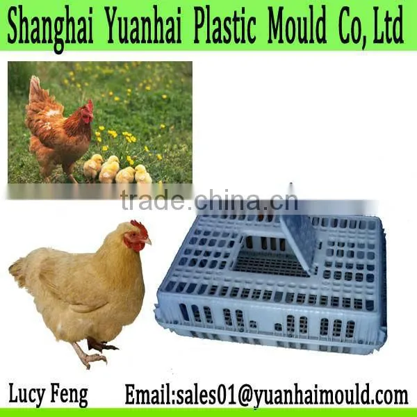 plastic Poultry cages mould,Plastic poultry Transport Cage
