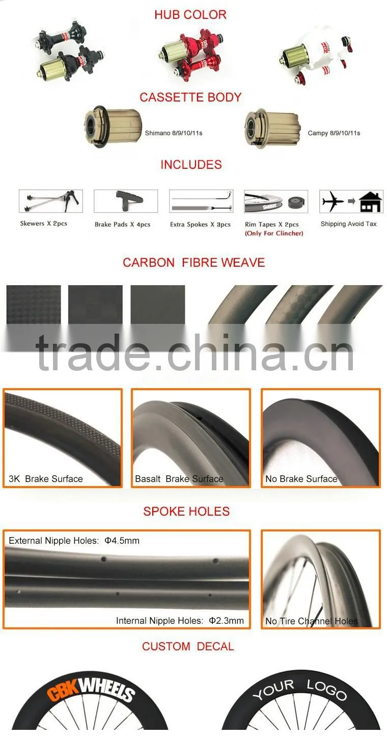 Toray T700 CW60C 60mm clincher full carbon fiber wheels bike road 700c