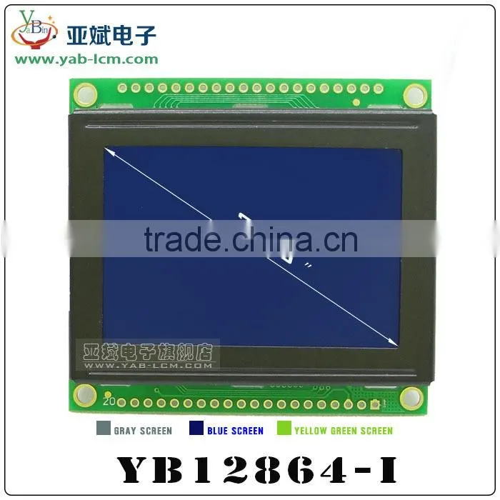 cheap custom small size 128x64 dot matrix graphic lcd display in China