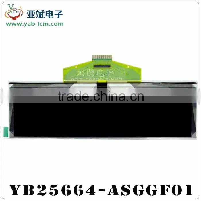 5.5 -inch OLED liquid crystal display module