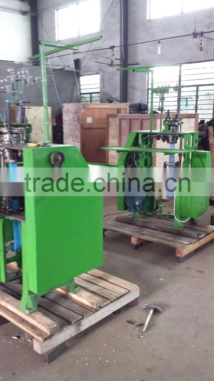 Sponge Cloth Knitting Machine