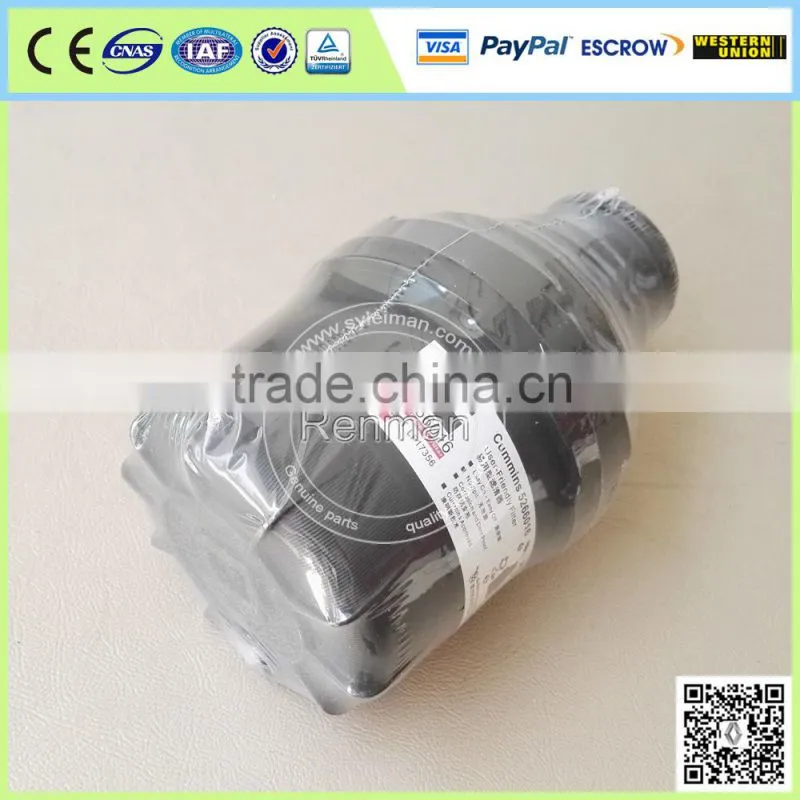 Fuel Filter 5266016