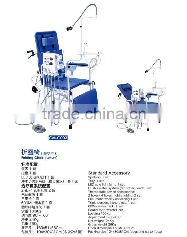 led dental chair light best dental chair