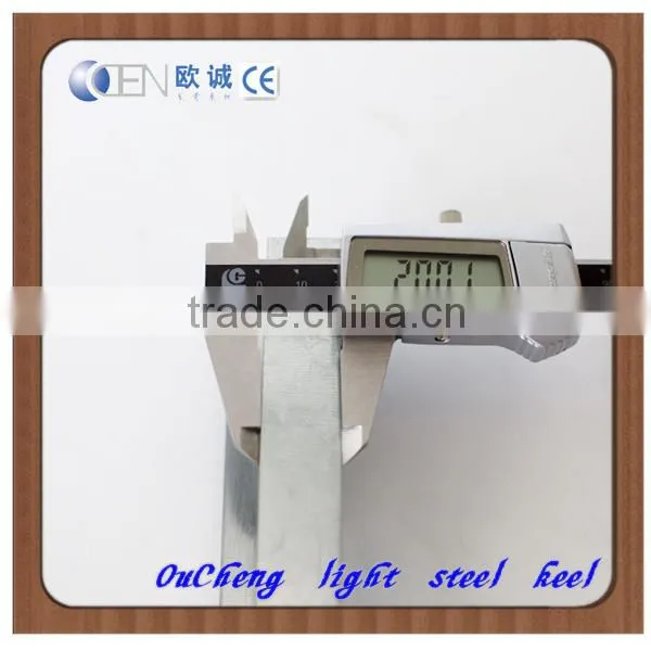 Jiangsu Wuxi ceiling design galvalume furring channel