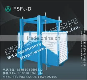 free flow packing machine