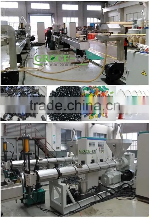 plastic granulator plastic pelletizing machine plastic granules making machine
