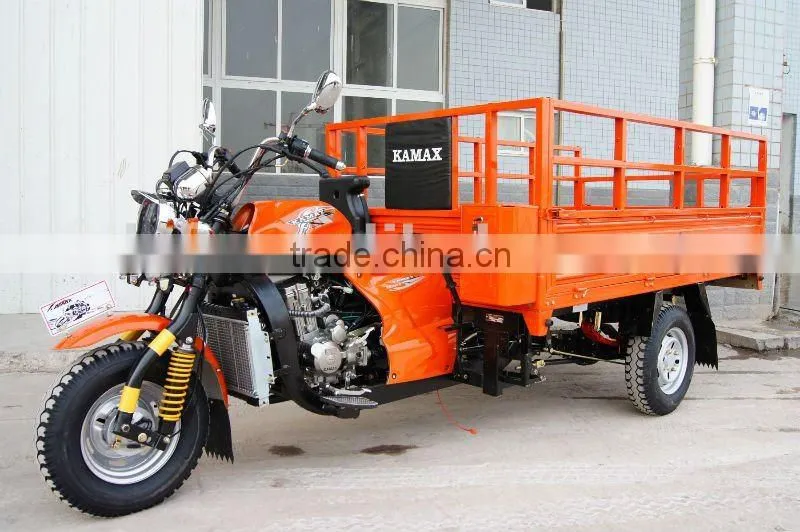 Cargo Tricycle KA200W-R 2013 Double Front Shock Absorber