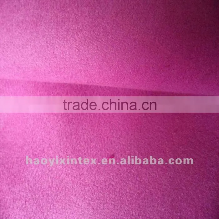 Suede Fabric