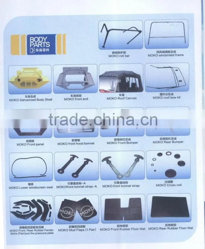 classic car parts for sale china manufacturer classic vantage car gasoline electric car for sale