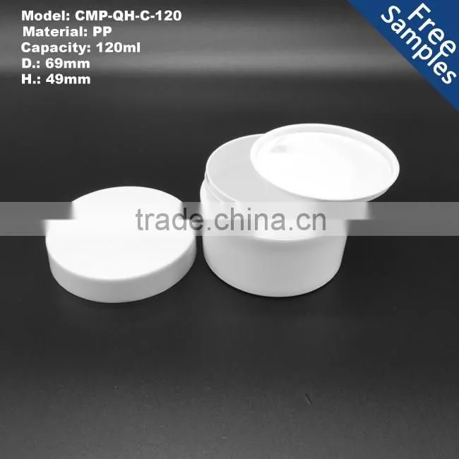 120ml 4oz 120g luxury white cosmetics jar with screw cap