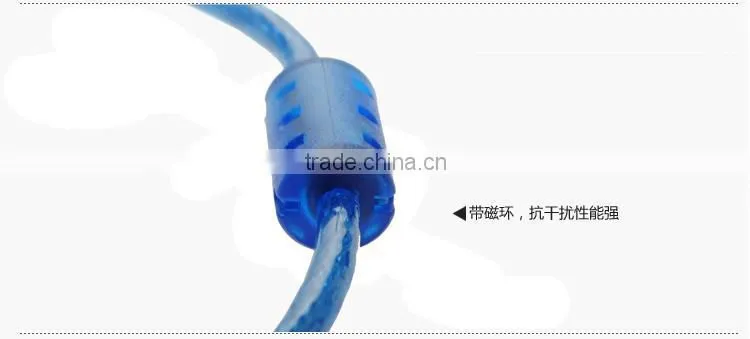 high quality male to male usb cable 1.5meter, 3 meters for choose