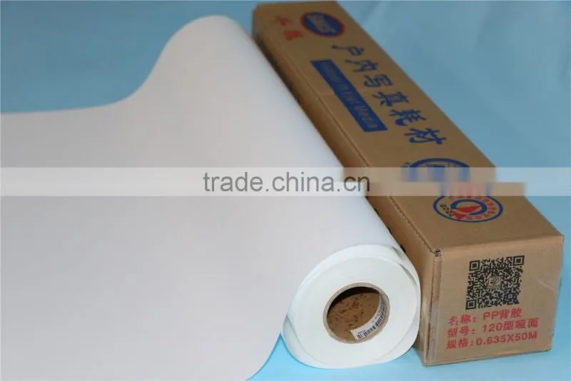 110T-2 pp self adhesive vinyl sticker