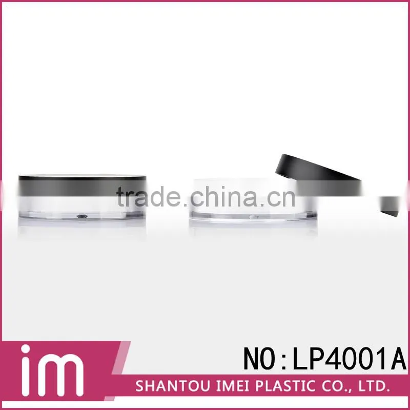 luxury plastic loose powder jar