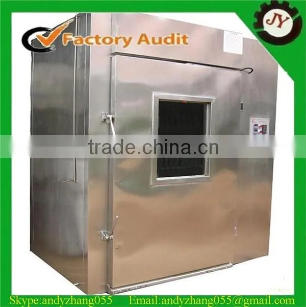 High capacity fish smoking oven machine for sale