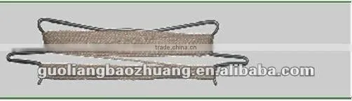 Garden Plant Hook