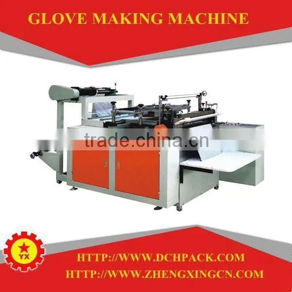 plastic machine to make surgical glove for sale