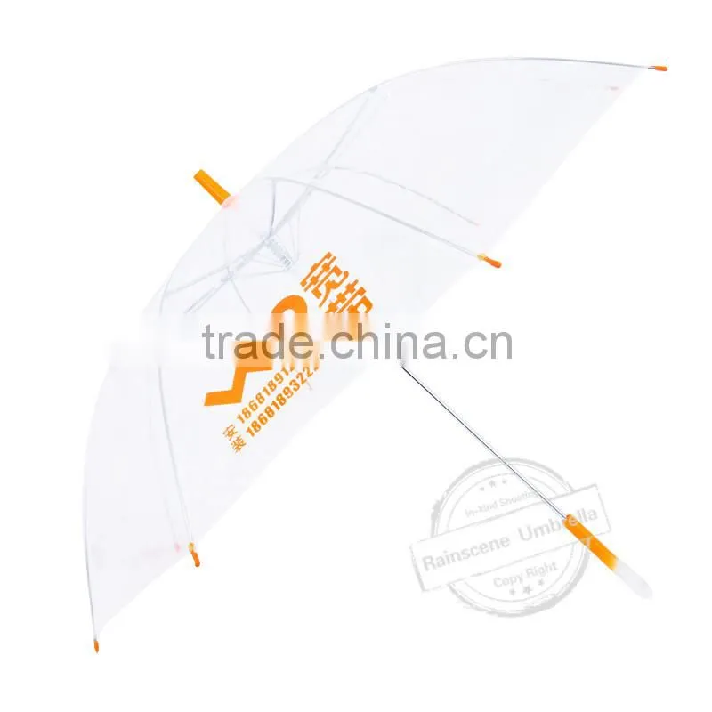 Chinese umbrellas wholesale/POE umbrella/Disposable umbrella