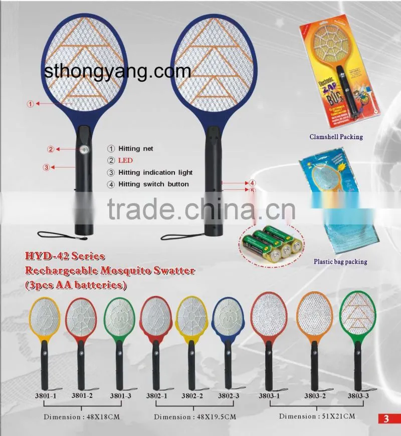 HYD-4203-2 Mosquito Killer Electronic Mosquito Swatter