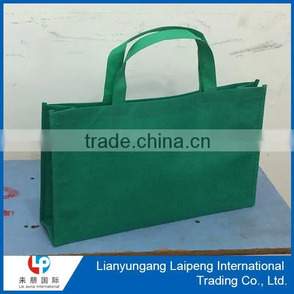 pp non woven non woven pp bag with high quality