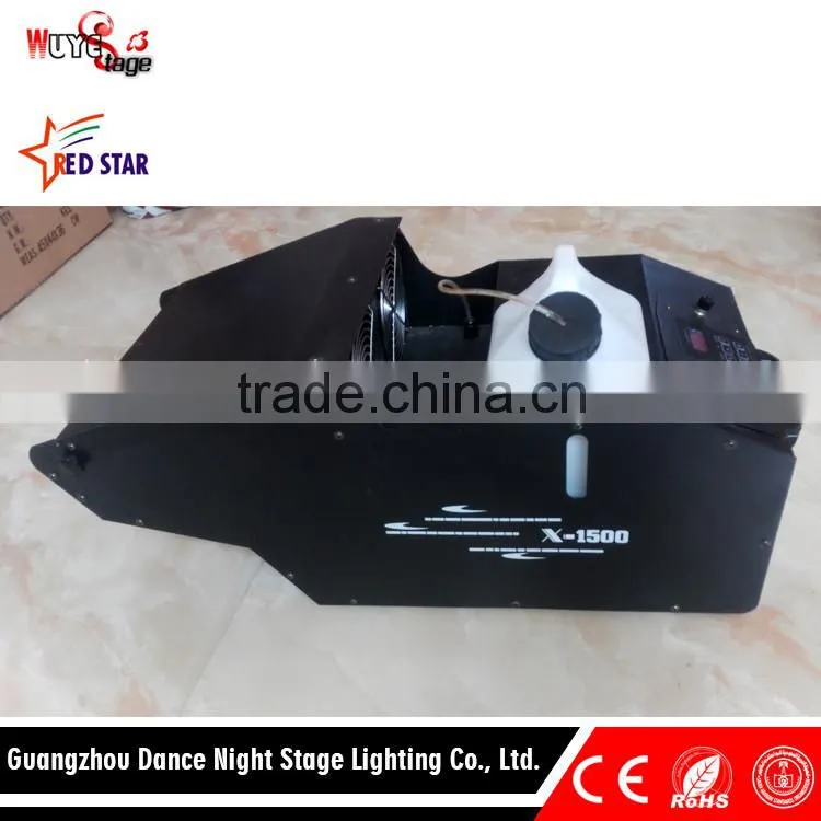 Special Design 1500W DMX-512 or supplied remote smart ice fog machine