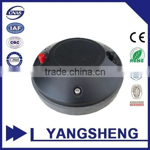 TSCT-2501 1K-20K Hz Unique products from china 25Watt/50Watt speaker driver unit
