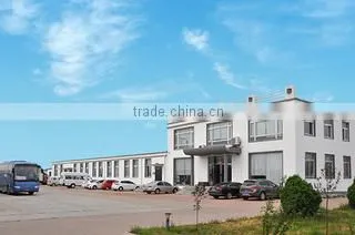 Xingcheng EC Garment Manufacturing Co., Ltd. company overview - view 1