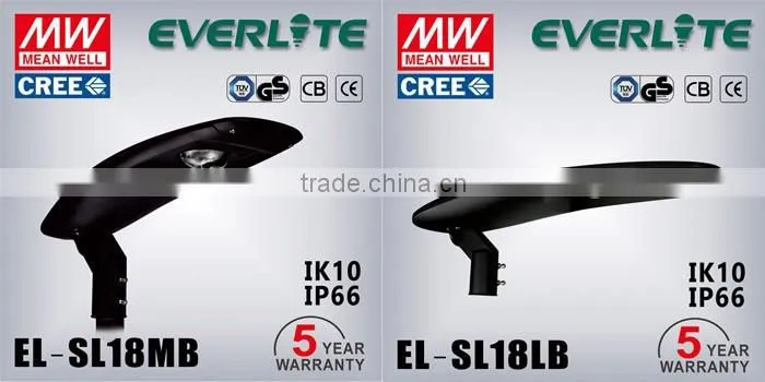 2 pcs CREE/ Epistar LED 80w-120w 3/5 years warranty CE GS cob led street light 120w