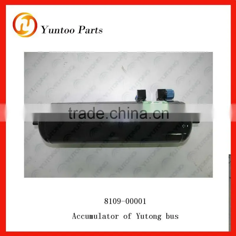 Yutong bus air conditioner system spare parts air blower