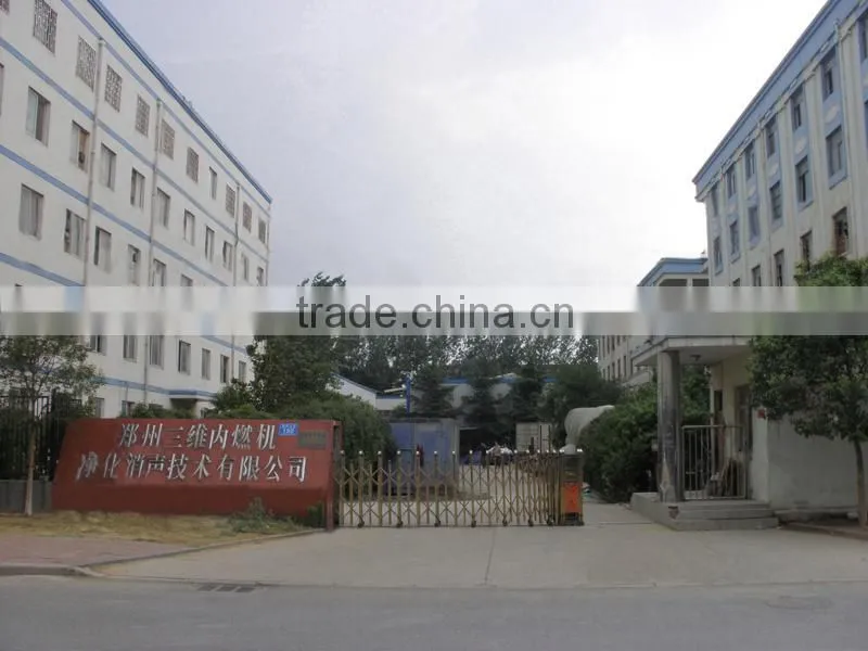 High quality exhaust pipe hanger for YUTONG parts