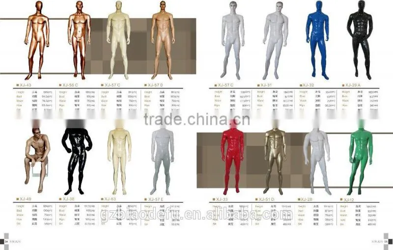 Fashion black muscle male mannequin without arm