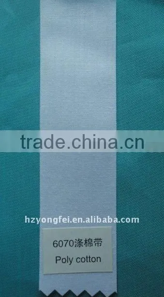 6070 Polyester Cotton Printed Label