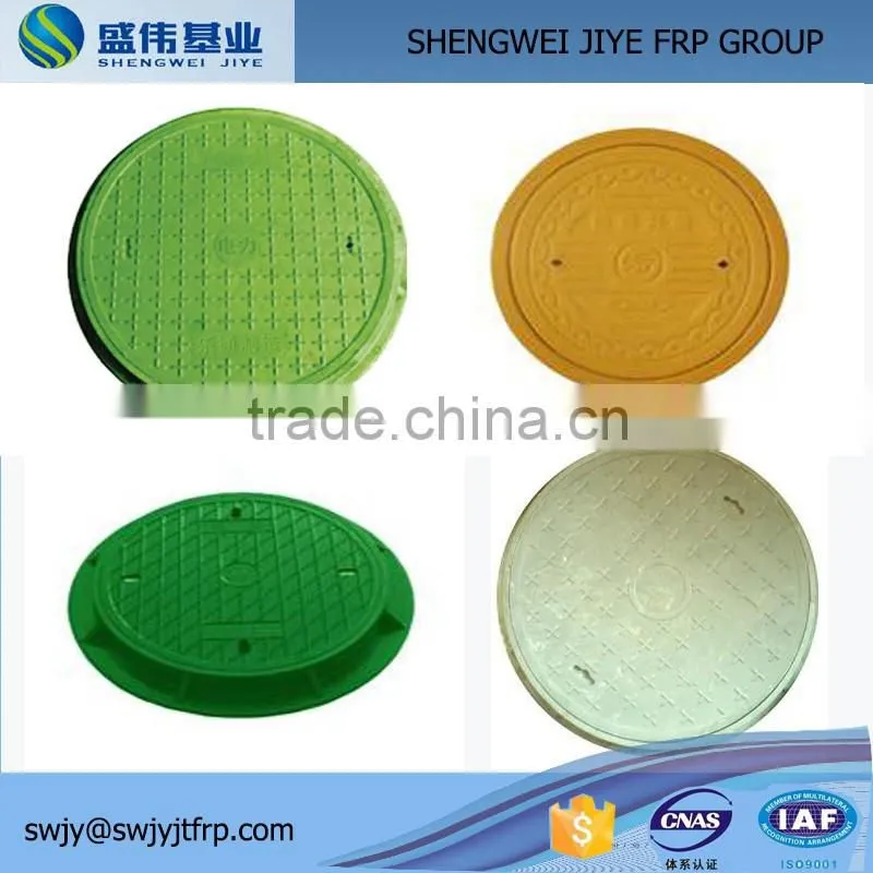 Plastic SMC composite manhole cover with frame